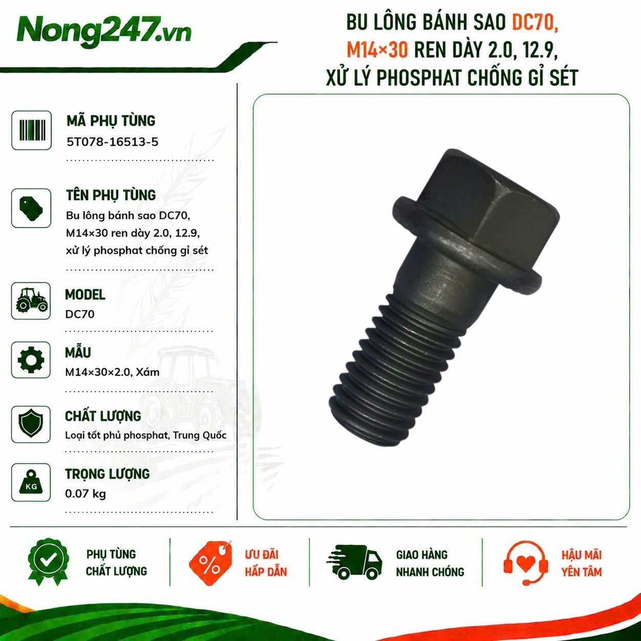 Bu lông bánh sao DC70, M14×30 ren dày 2.0, 12.9, xử lý phosphat chống gỉ sét