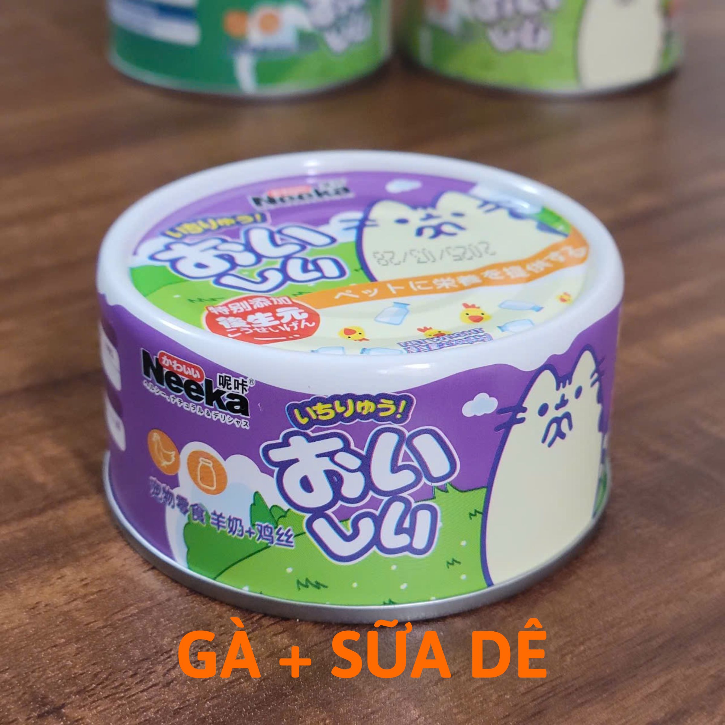 Pate dinh dưỡng Neeka cho mèo dạng lon 85g_thumbnail_10