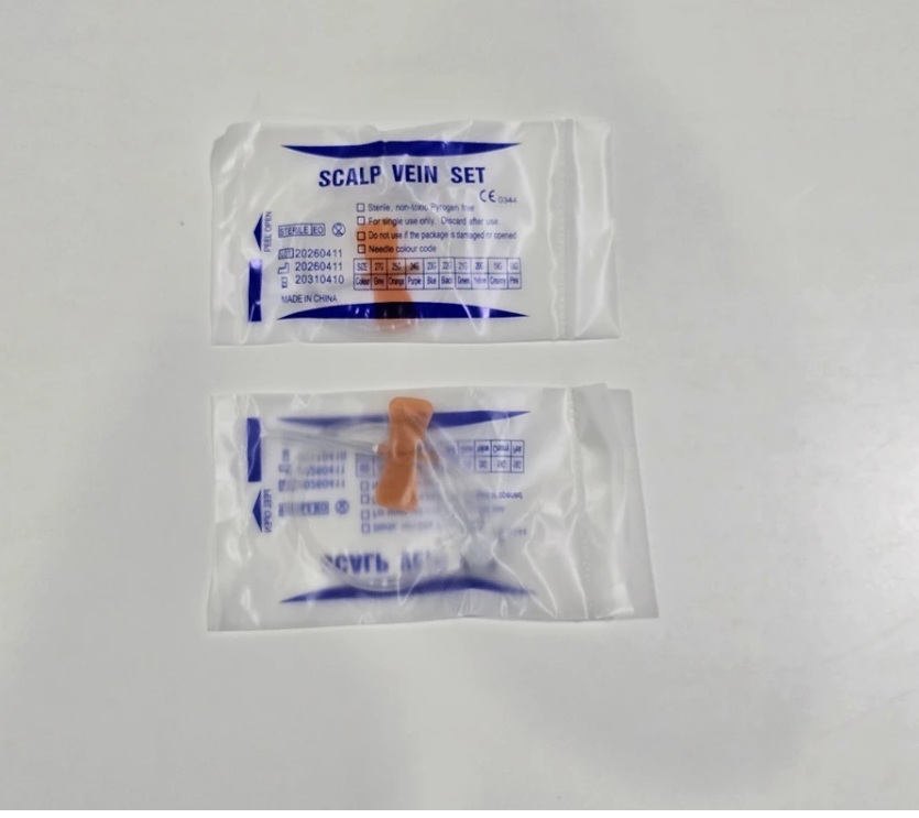 Lifewards Scalp Vein Set 25G – Disposable Butterfly Needle_thumbnail_1