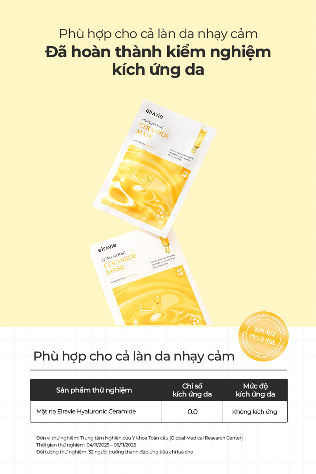 Mặt nạ cấp ẩm, làm dịu, phục hồi và tăng cường hàng rào bảo vệ da Elravie Hyaluronic Ceramide Mask_thumbnail_7