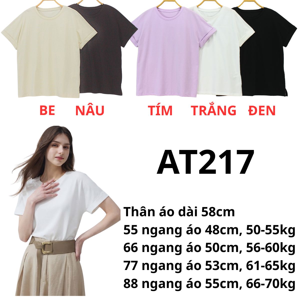 AT217 - Áo thun Hàn