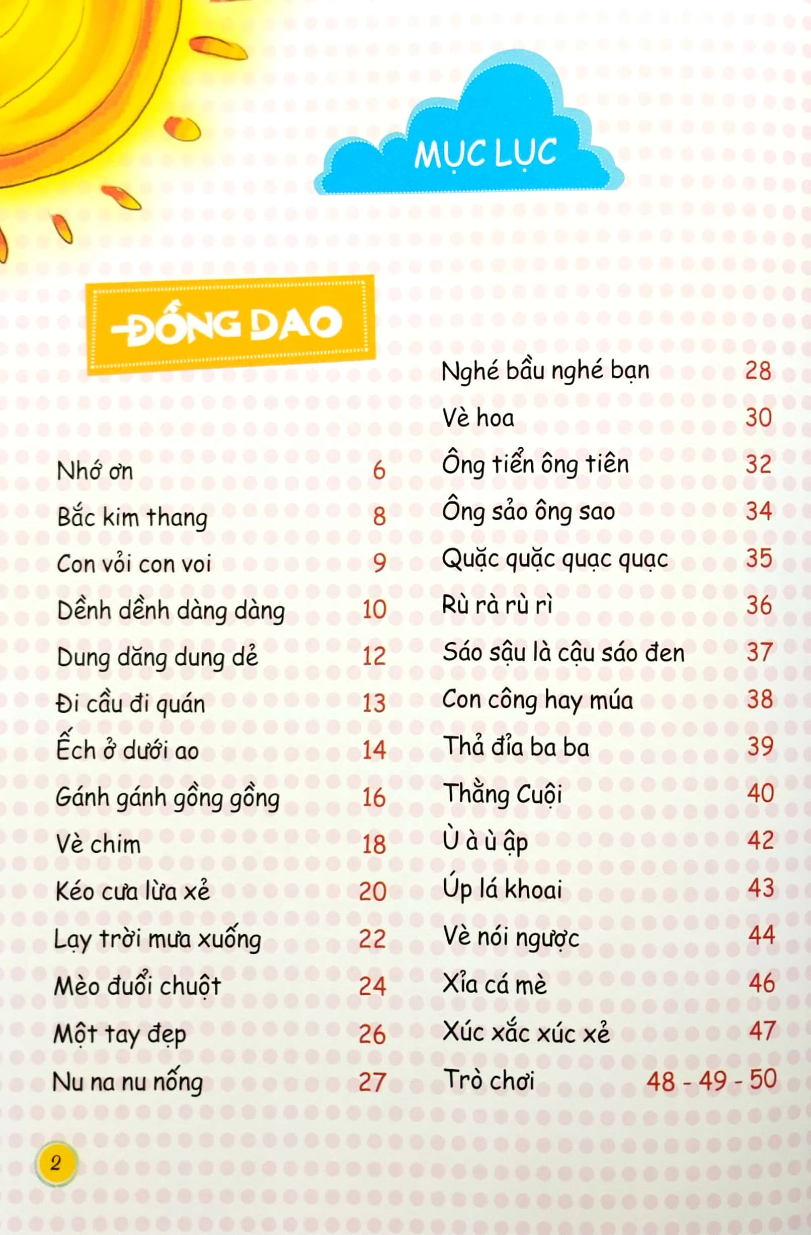 Đồng Dao Thơ - Truyện Cho Bé Tập Nói (Dành Cho Trẻ 0-6 Tuổi) (Tái Bản 2025)_thumbnail_2