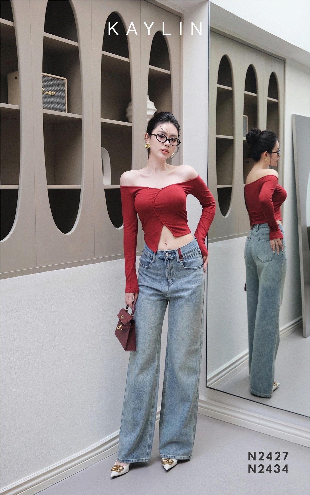 Quần Jean Suông KAYLIN Phối Tag Caro