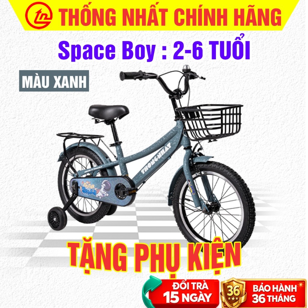 Xe Đạp Thống Nhất Trẻ em SPACEBOY - Tặng Full Phụ Kiện - Chính Hãng