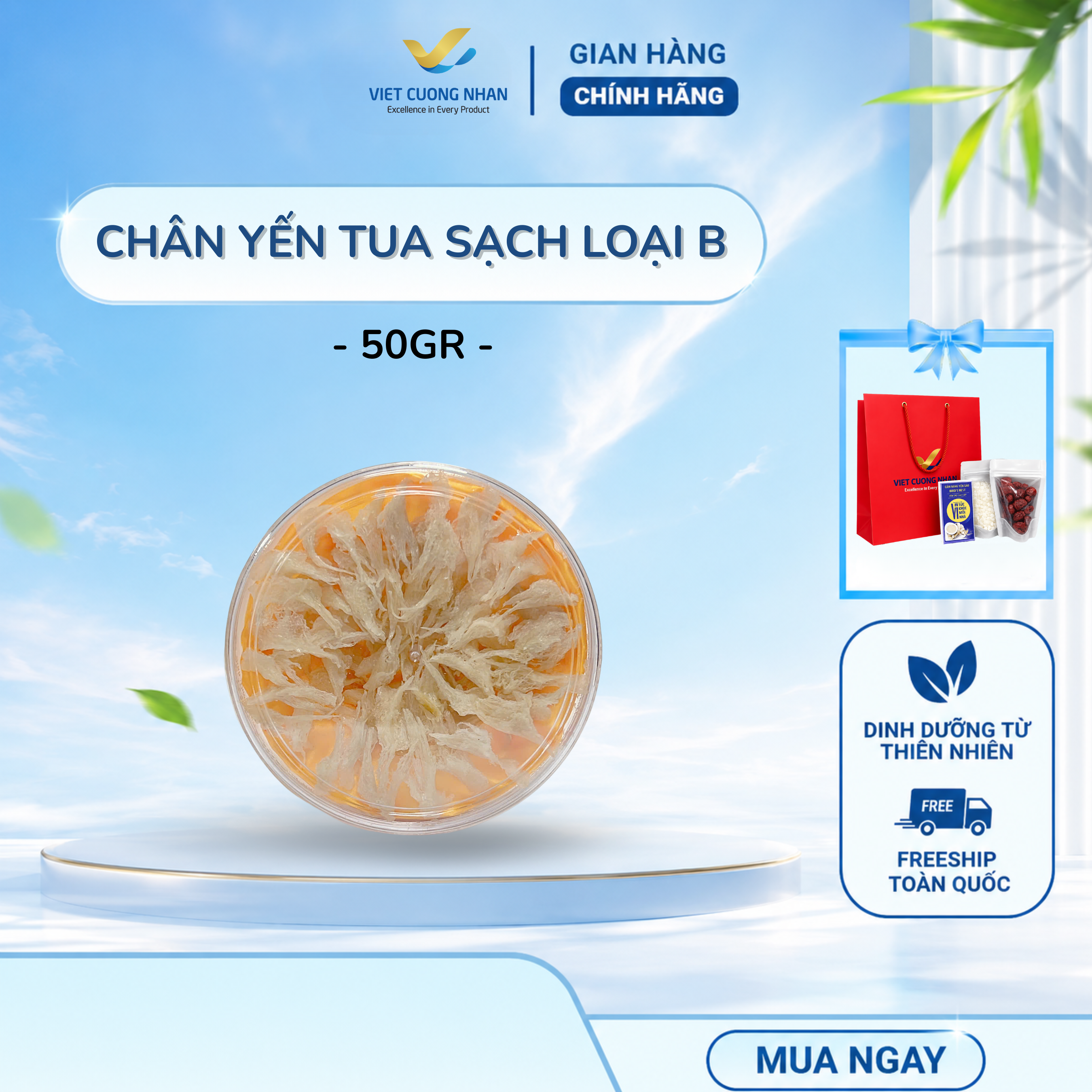 [S37] CHÂN TUA SẠCH L2- HỘP 50GR