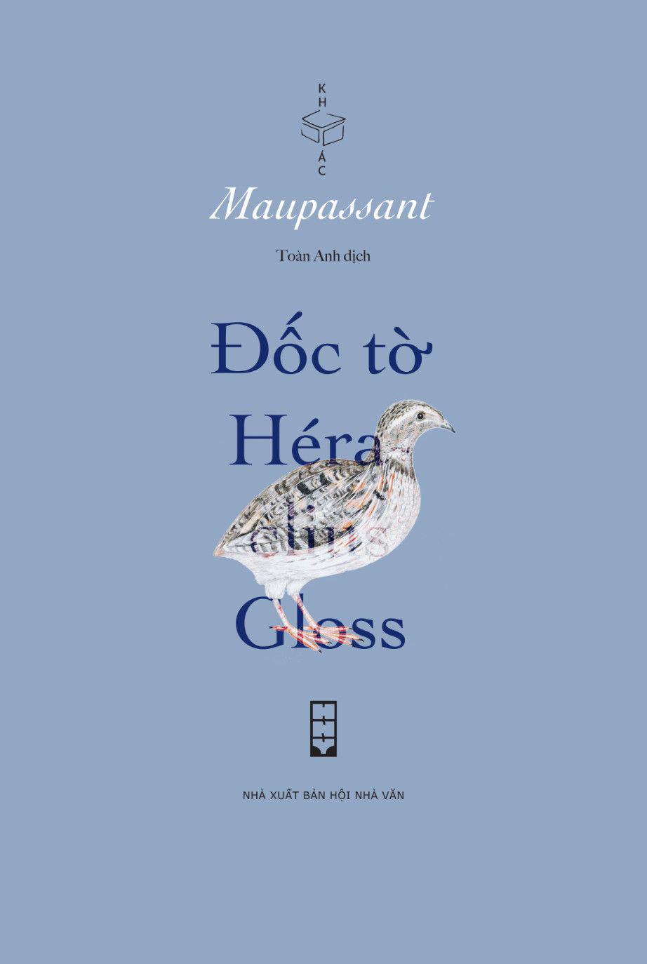 Đốc tờ Héraclius Gloss (Maupassant)