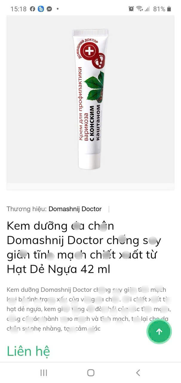 Kem Dưỡng Da Chân Domashnij Doctor_thumbnail_2
