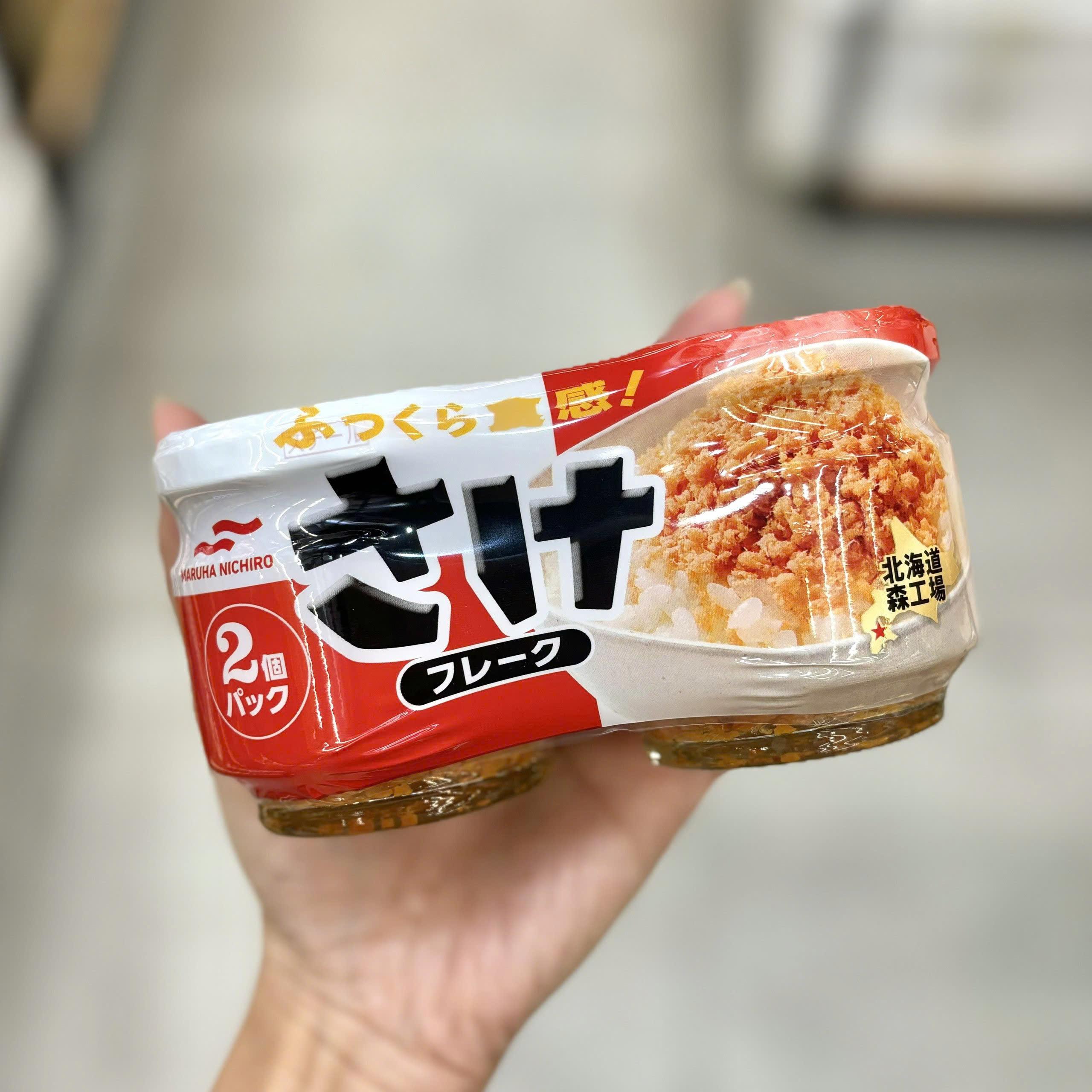 Set 2 Hũ Ruốc Cá Hồi Maruha Nichiro_thumbnail_3