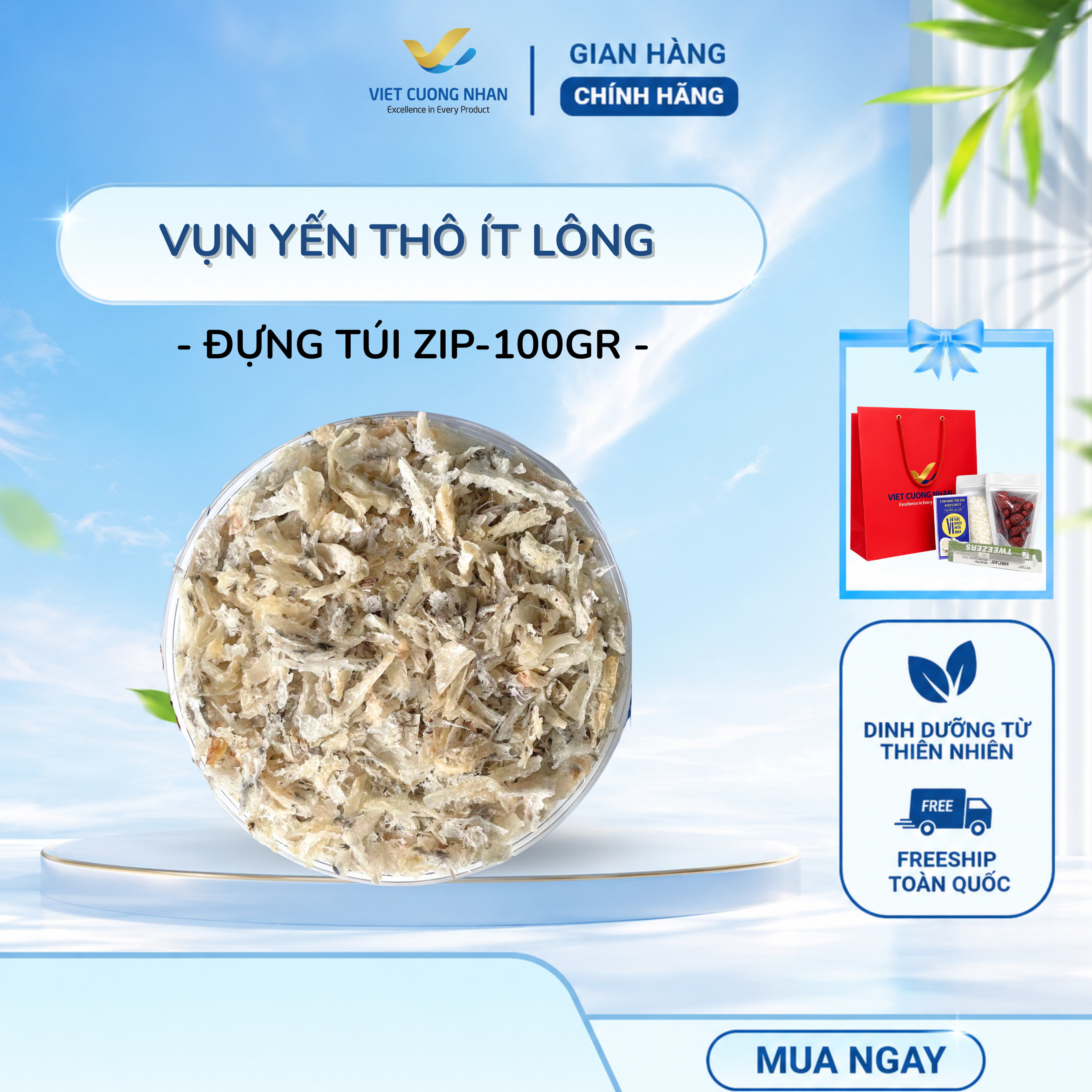[T5] YẾN VỤN THÔ- TÚI 100GR