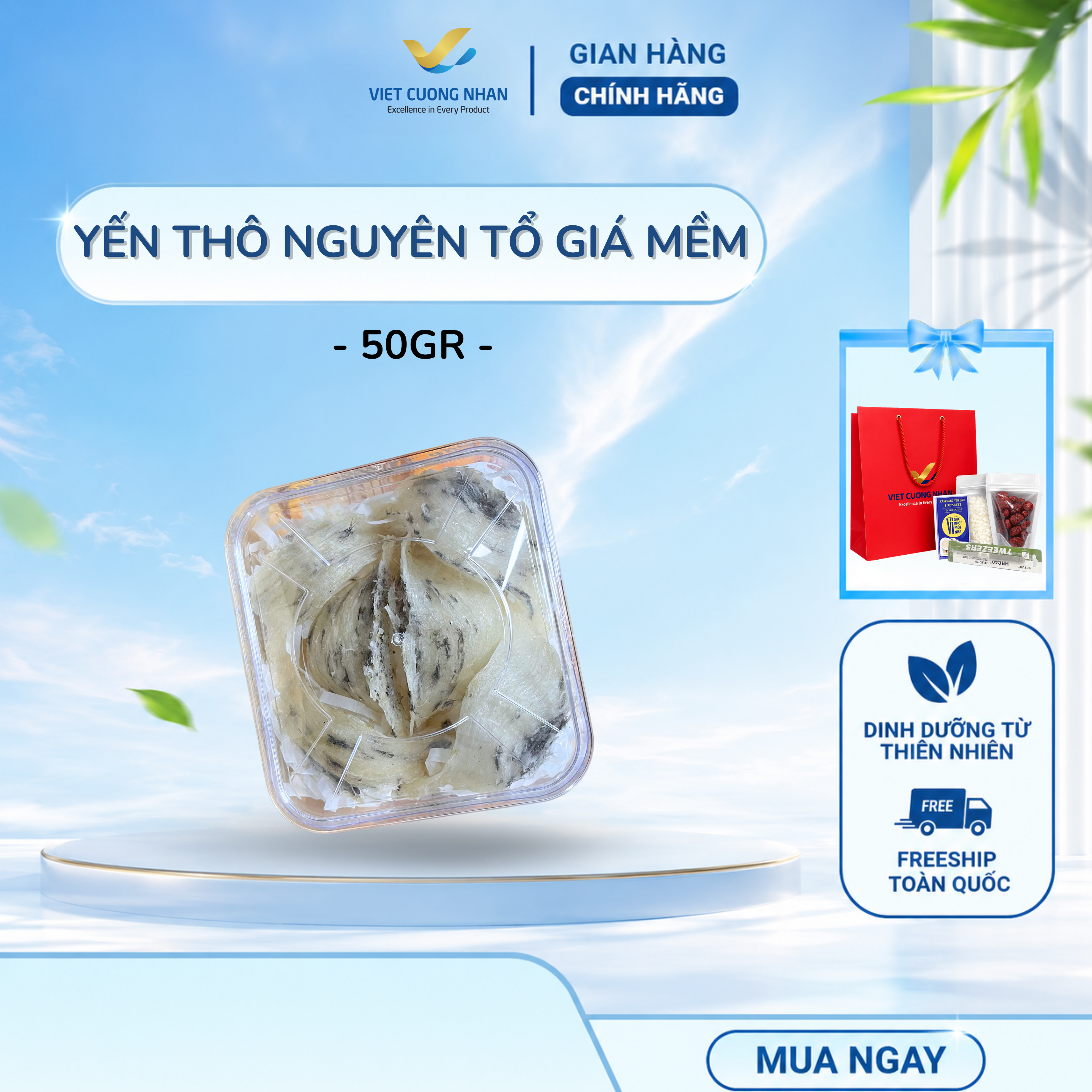 [T3] YẾN THÔ NGUYÊN TỔ GIÁ MỀM- HỘP 50GR