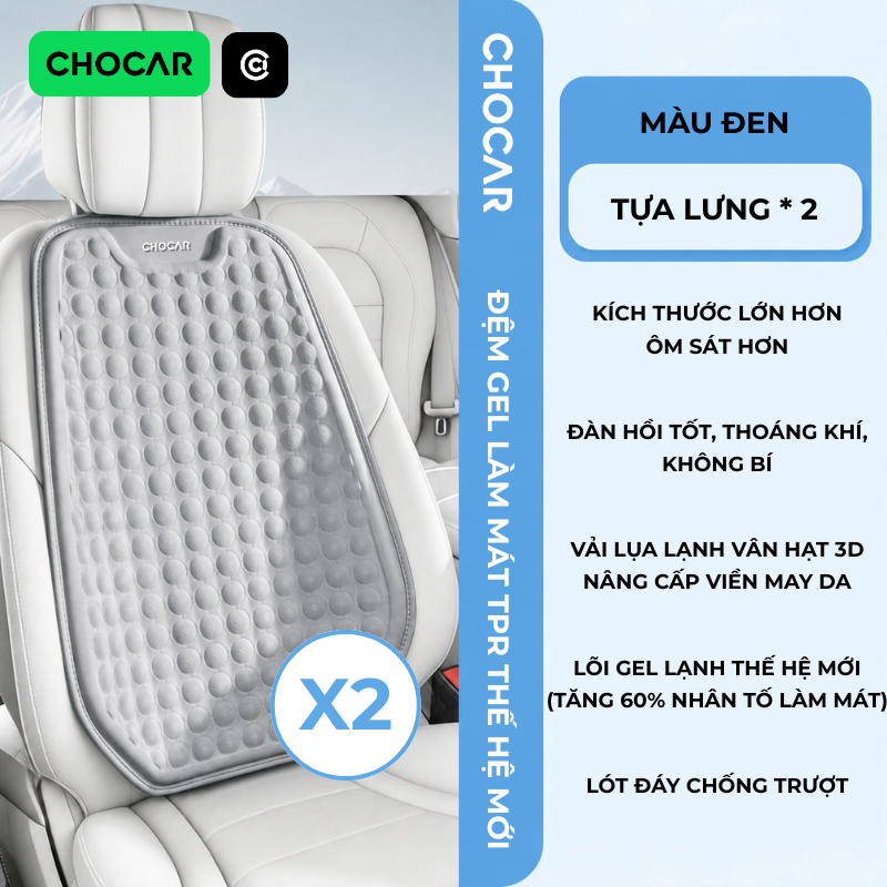 Đệm ghế ô tô TPR CoolGel_thumbnail_19