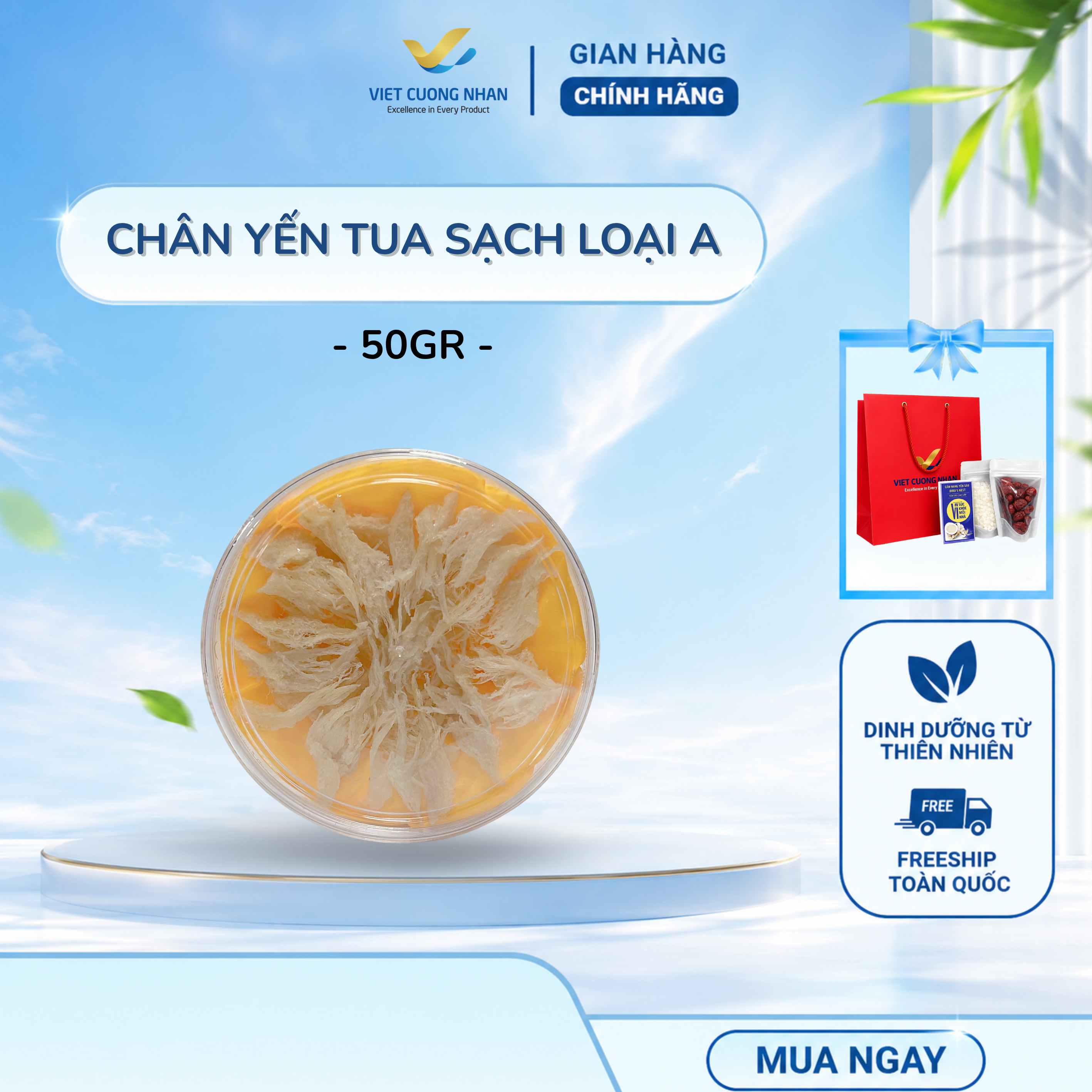 [S3] CHÂN TUA SẠCH L1- HỘP 50GR