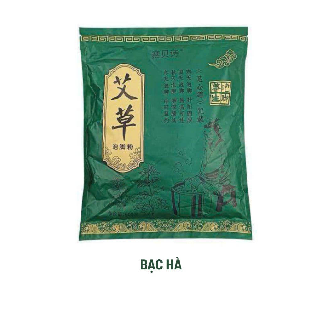 Bột Ngâm Chân Thảo Dược_thumbnail_2