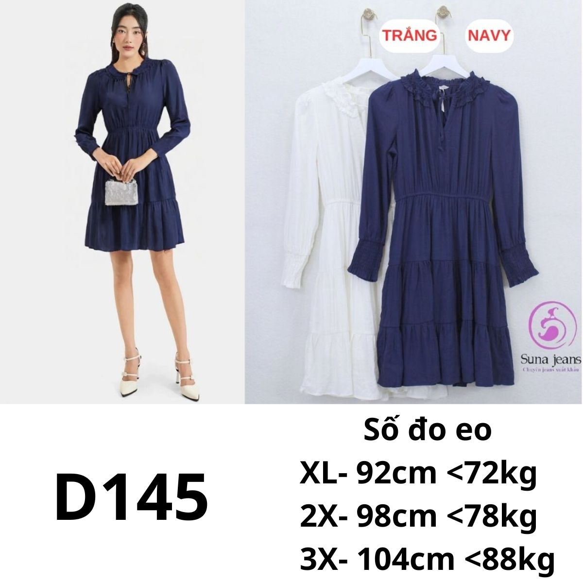 D145- ĐẦM VẢI ĐŨI