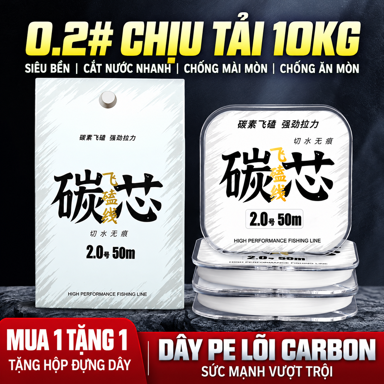 Dây Pe Lõi Carbon Làm Thẻo Cuộn 50M_thumbnail_5