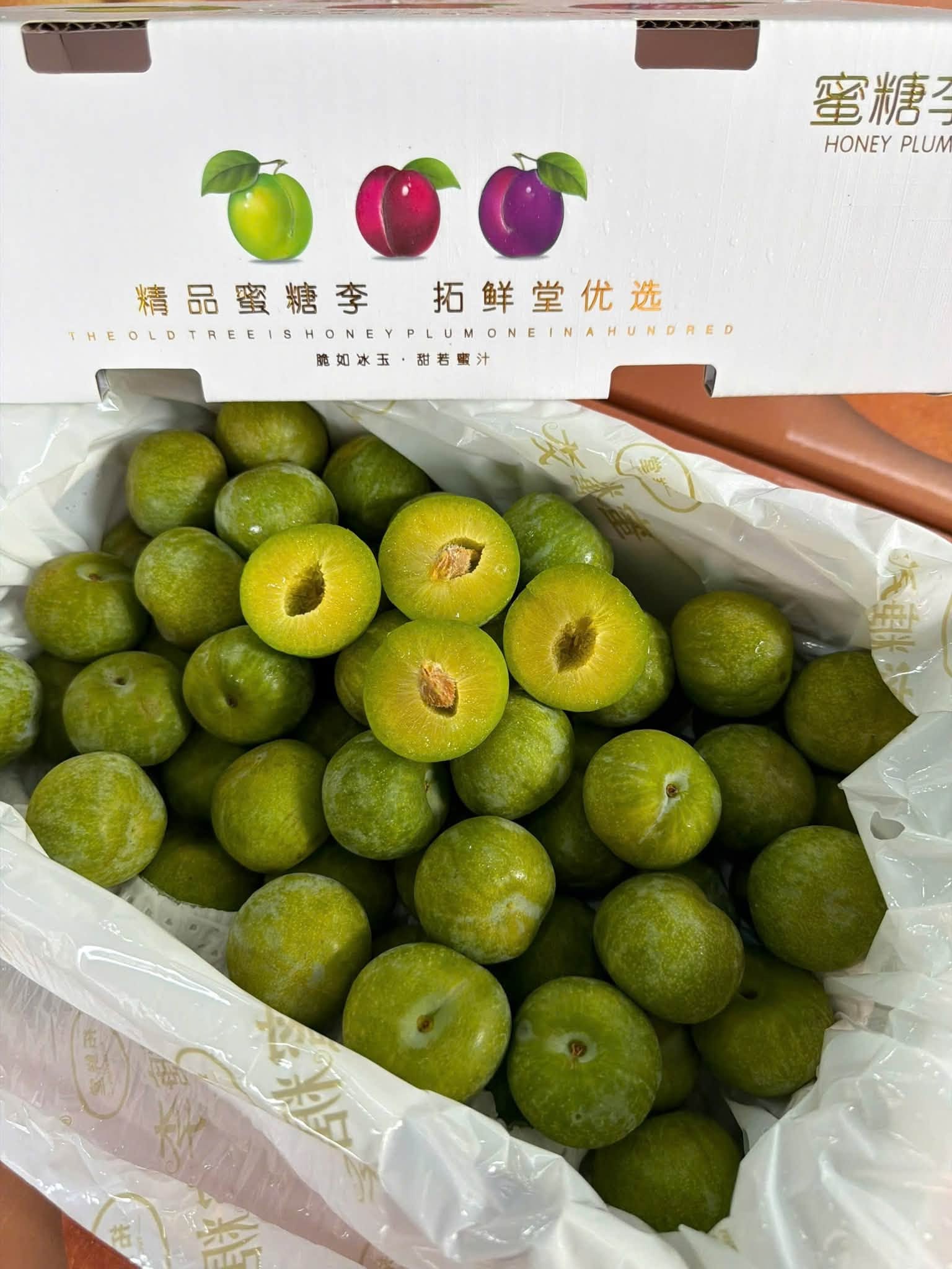 Mận Mật Ong