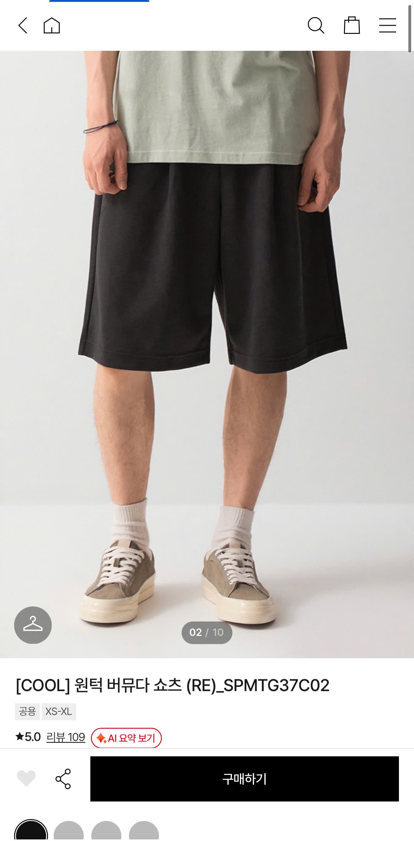 QUAN SHORT SPAO_thumbnail_4