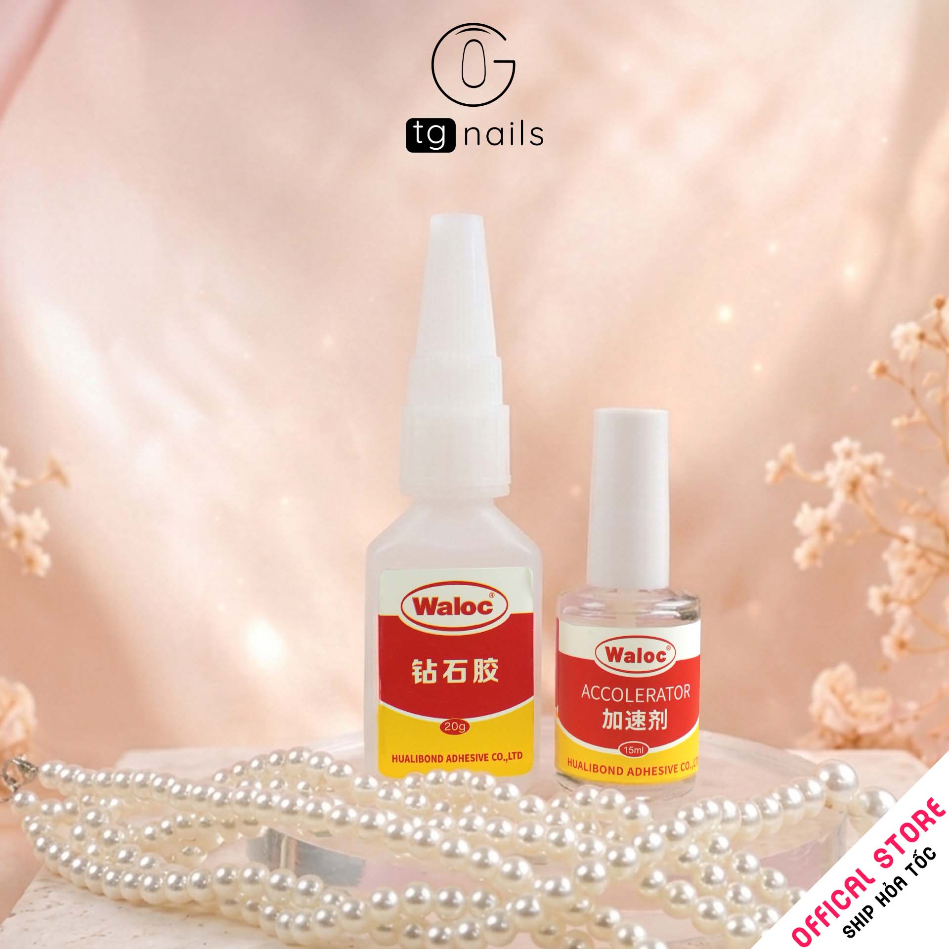 กาว Waloc (มีให้เลือก 20 กรัม และ 15 มิลลิลิตร) สำหรับติดพลอยเทียมพลาสติกตกแต่ง - กาวสำหรับติดพลอยเทียม