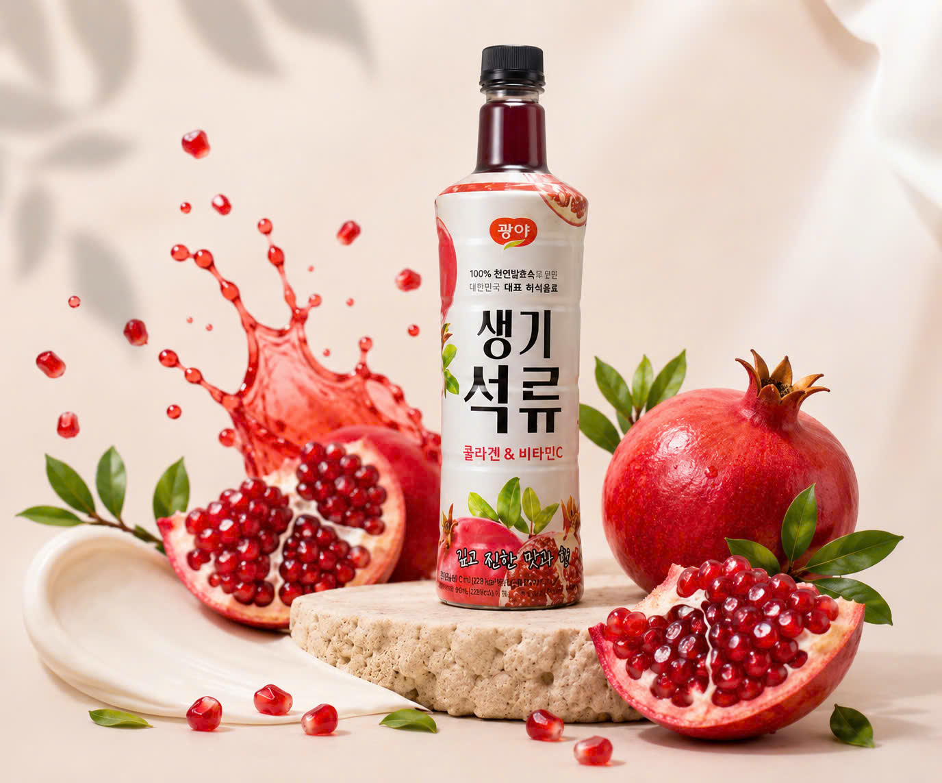 GIẤM CỐT LỰU LÊN MEN KWANGYA_thumbnail_3