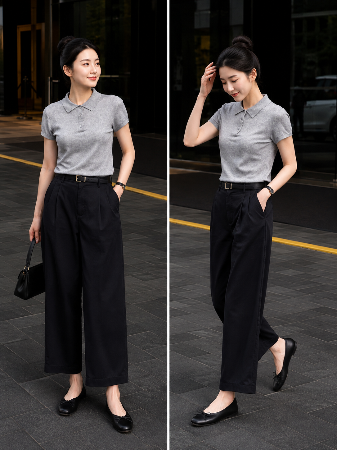 MQ010 - Quần Đen An Nhiên