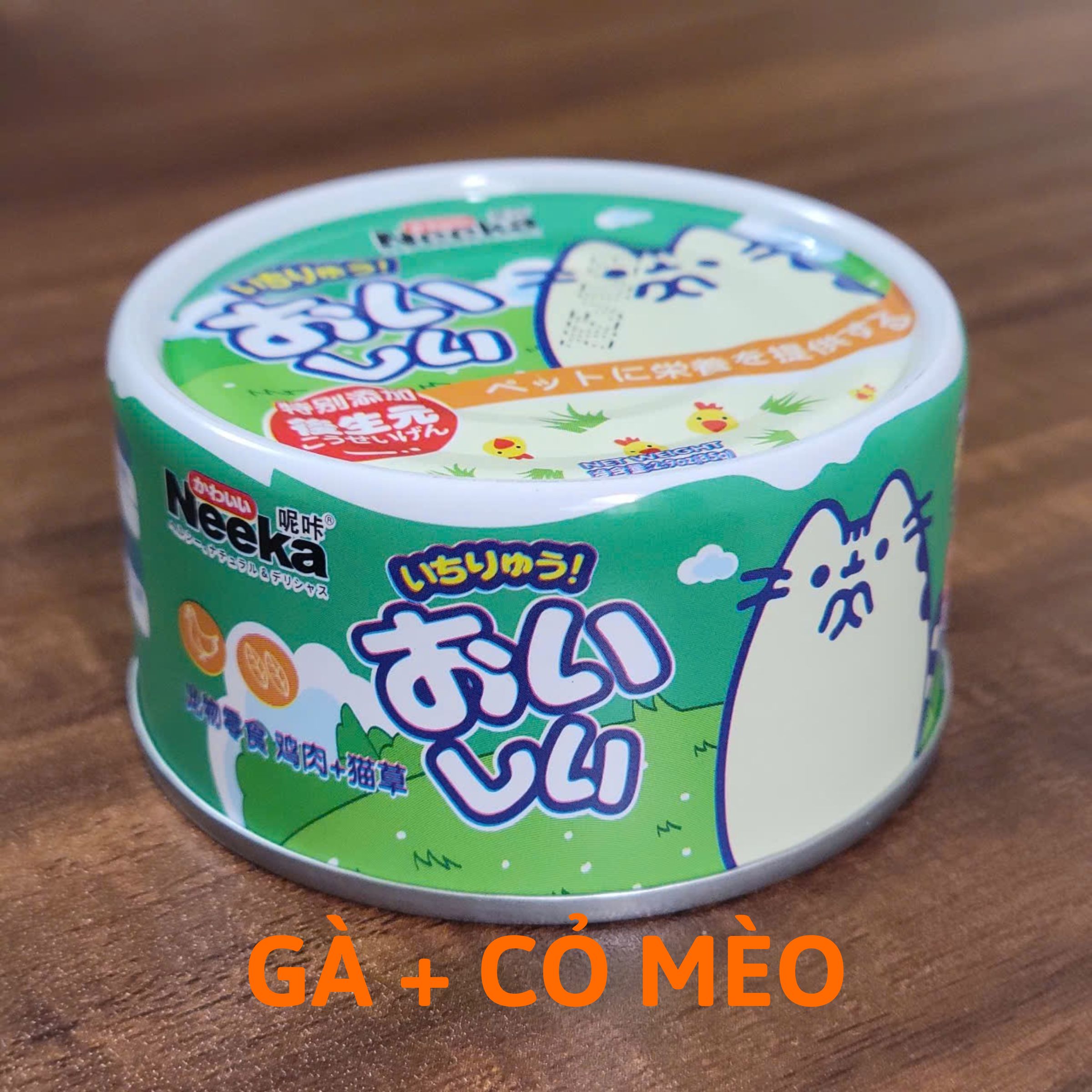 Pate dinh dưỡng Neeka cho mèo dạng lon 85g_thumbnail_5