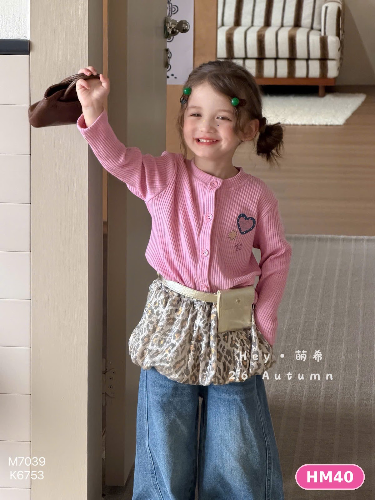 HM40 - Áo dài tay hãng HMX | Sz 90-130 | 7039