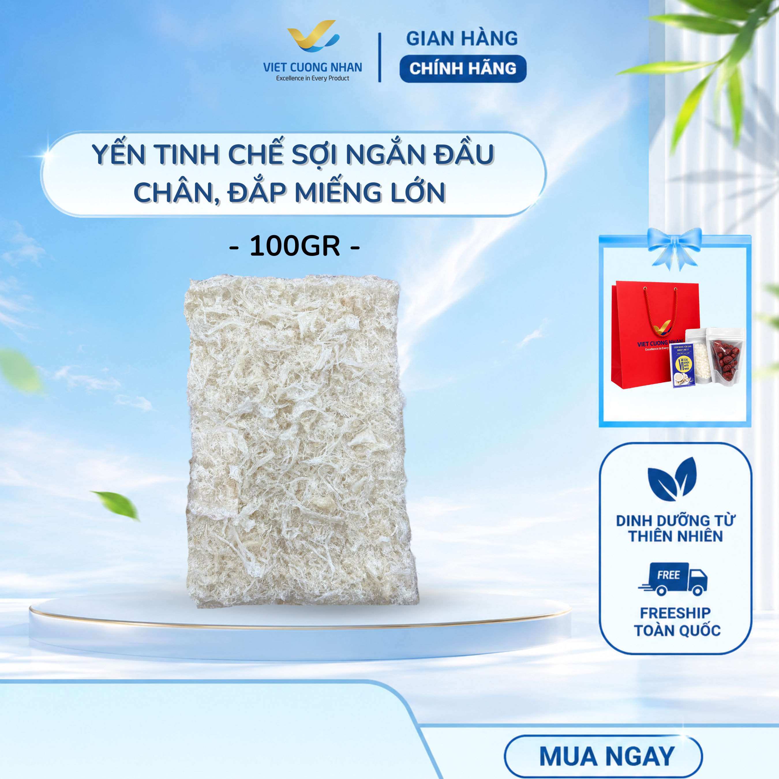 [S30] TINH CHẾ SỢI NGẮN ĐẦU CHÂN ĐẮP MIẾNG LỚN 100GR