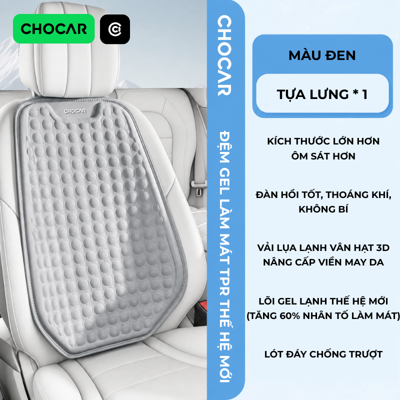 Đệm ghế ô tô TPR CoolGel_thumbnail_11