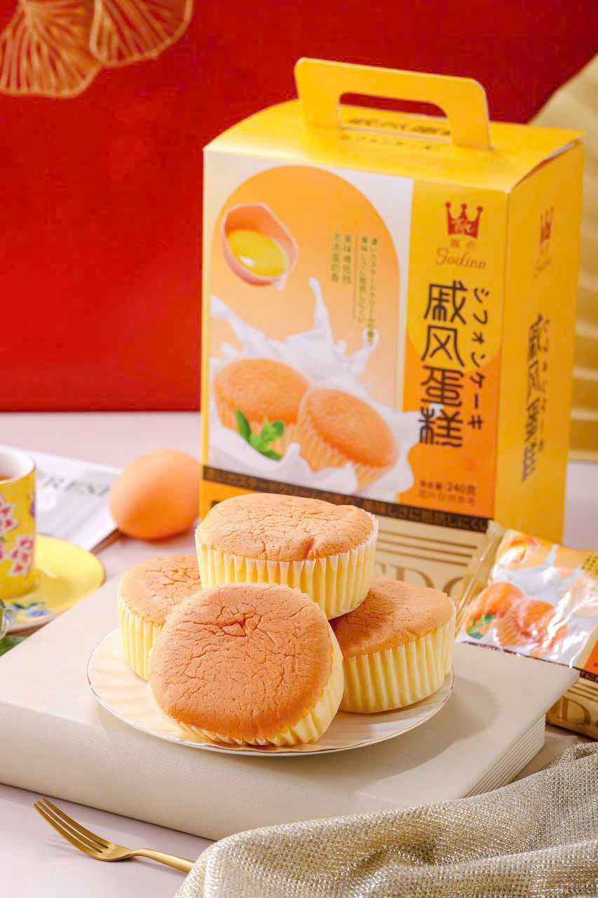 BÁNH BÔNG LAN CHIFFON GODINN 240gr_thumbnail_5