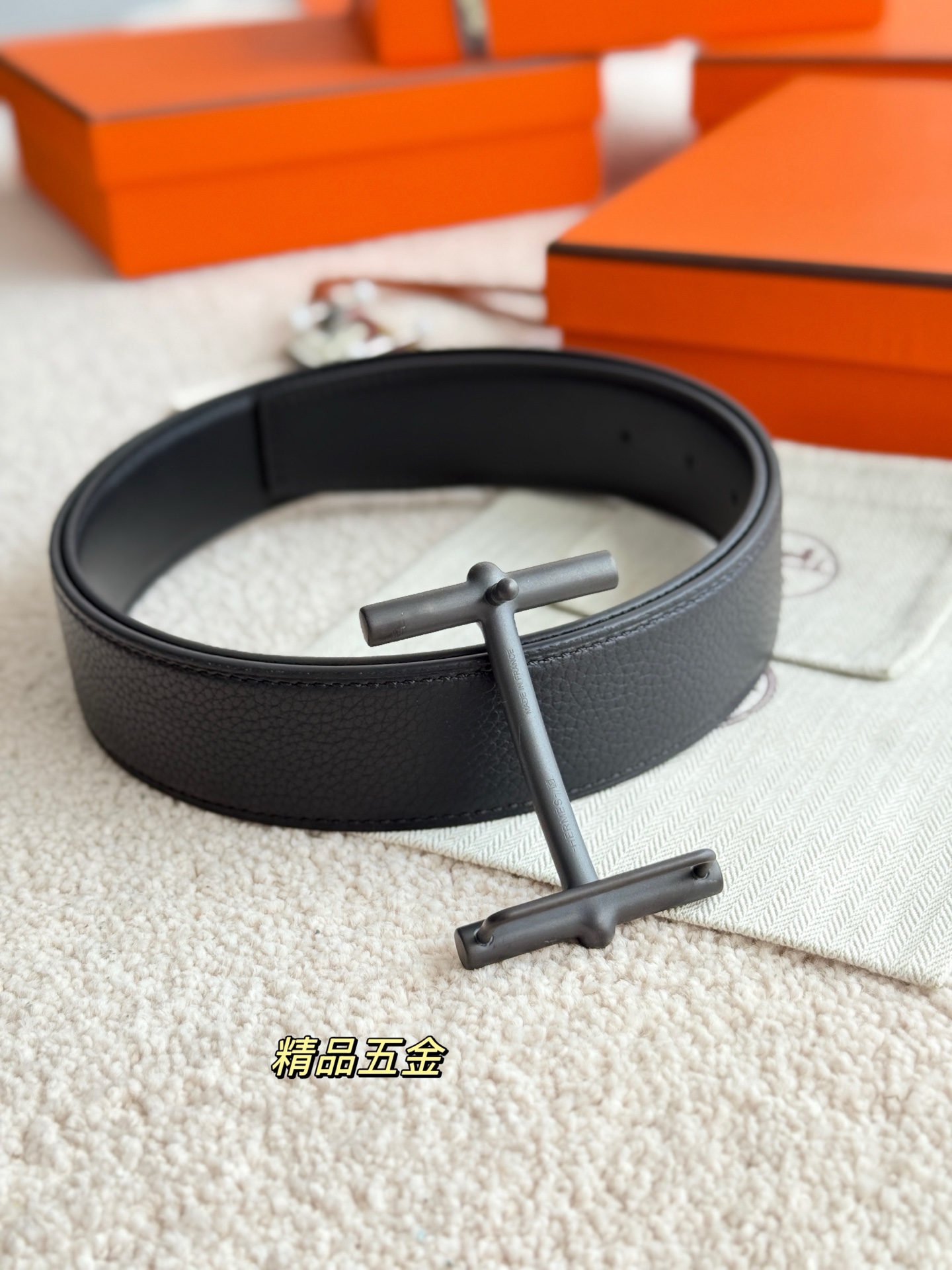 Belt Hermes_thumbnail_2