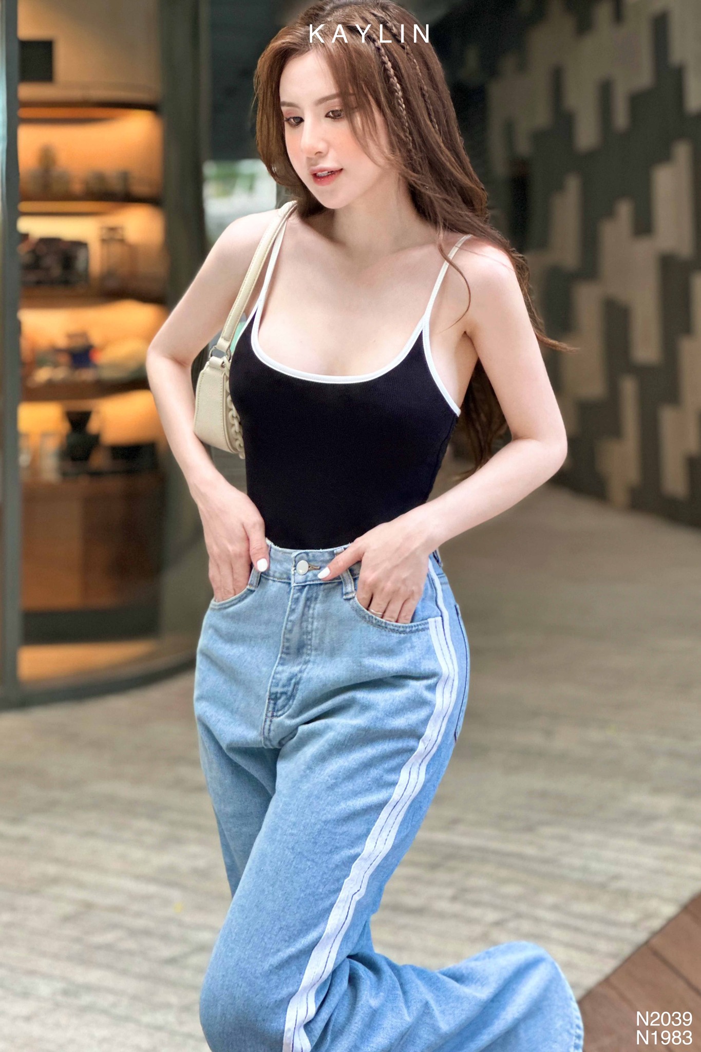 Đen