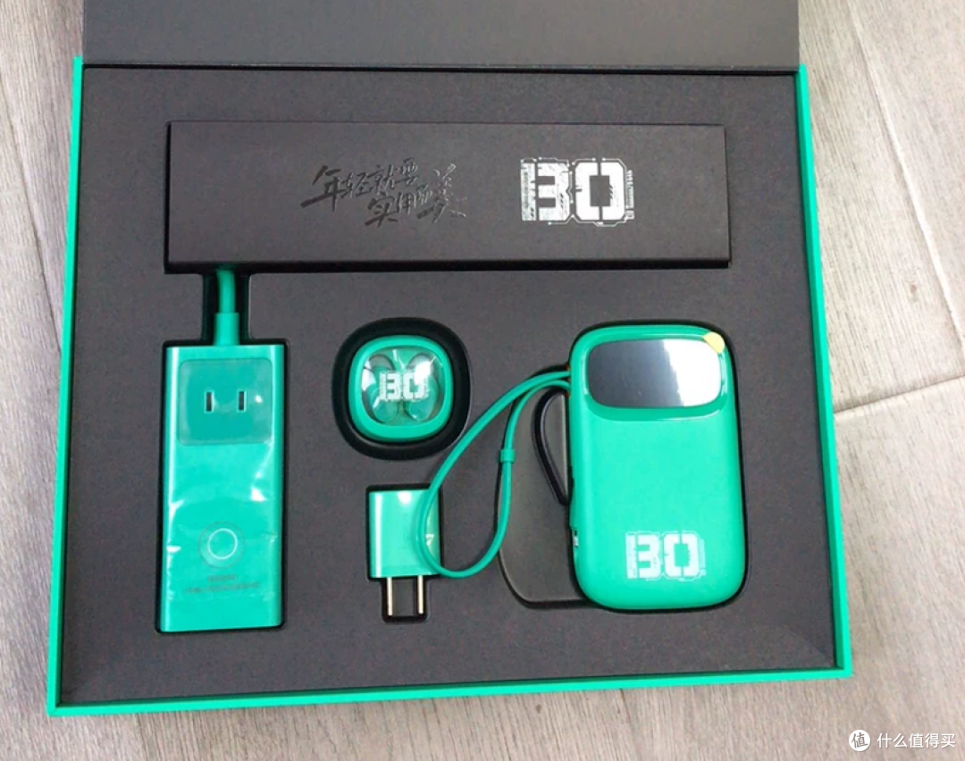 Bộ Quà Tặng Baseus Limited Edition (Combo 4 Món Công Nghệ)_thumbnail_2