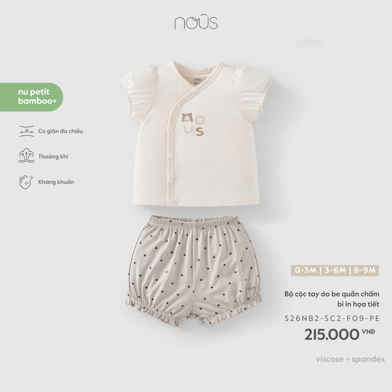 Bộ cộc NOUS (new) SIZE NHỎ_thumbnail_13