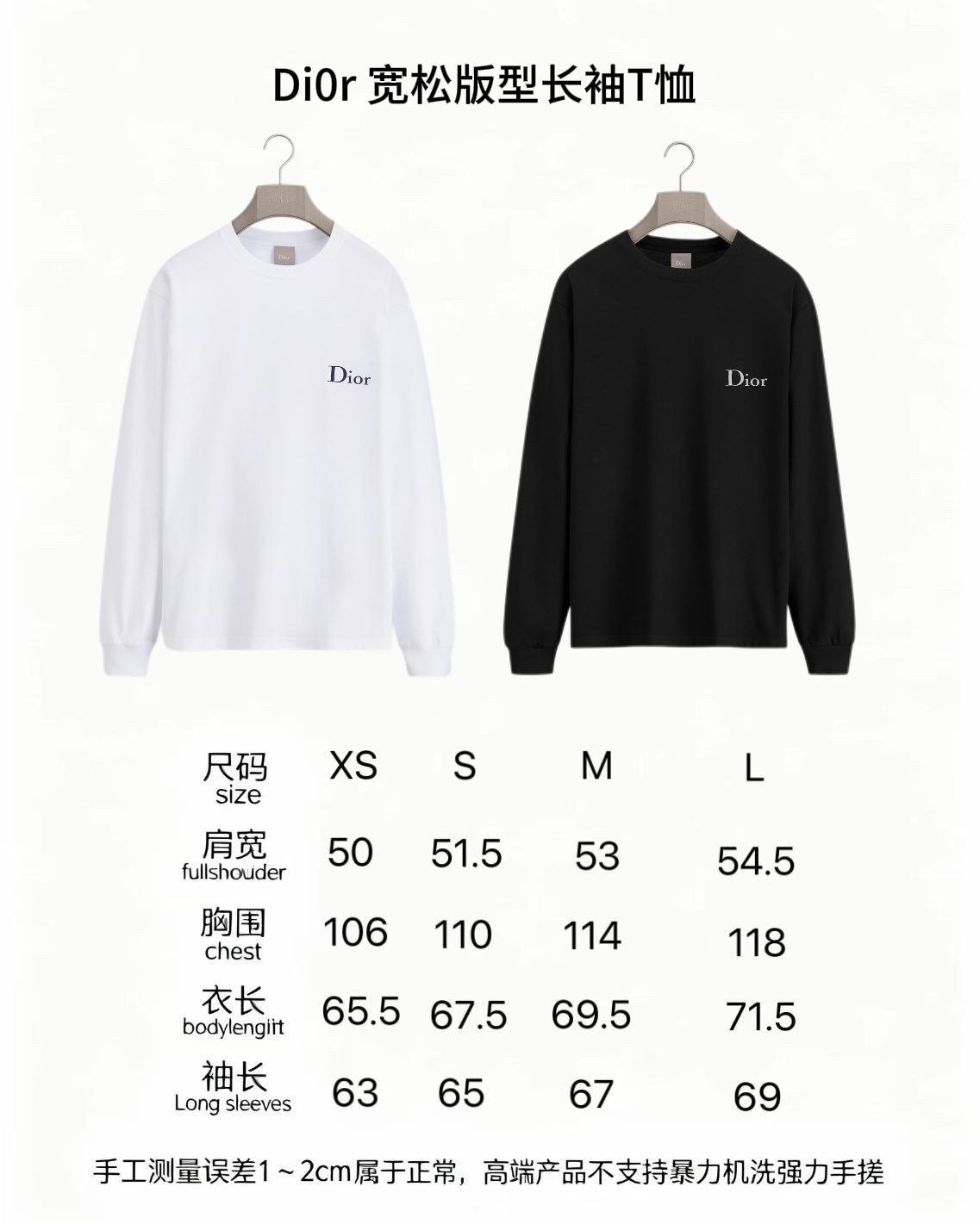 Áo nỉ Dior_thumbnail_3