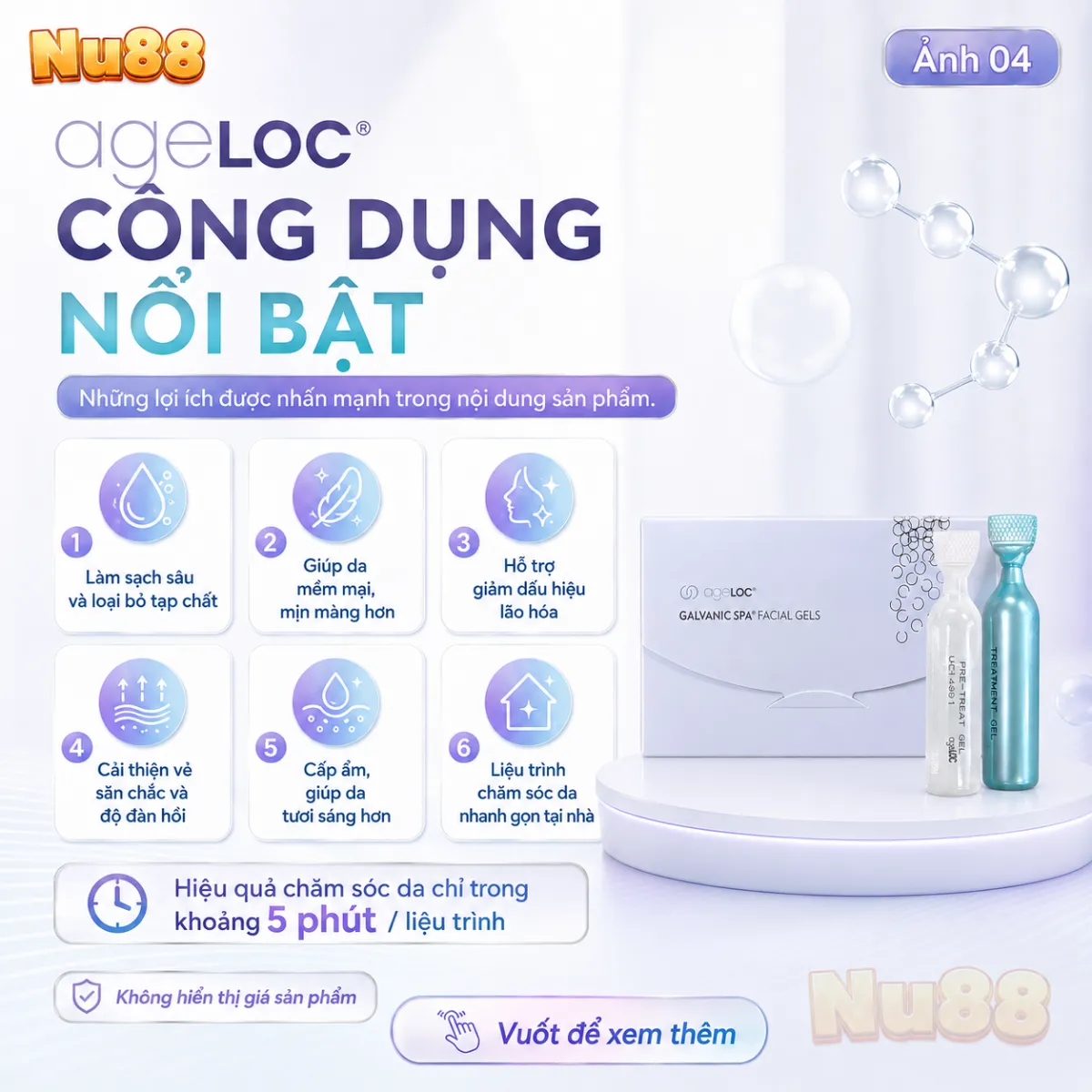 Gel Nâng Cơ 8 Ống ageLOC Galvanic Facial Gels_thumbnail_7