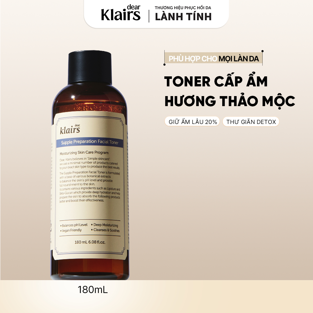 Có mùi (Unscented)
