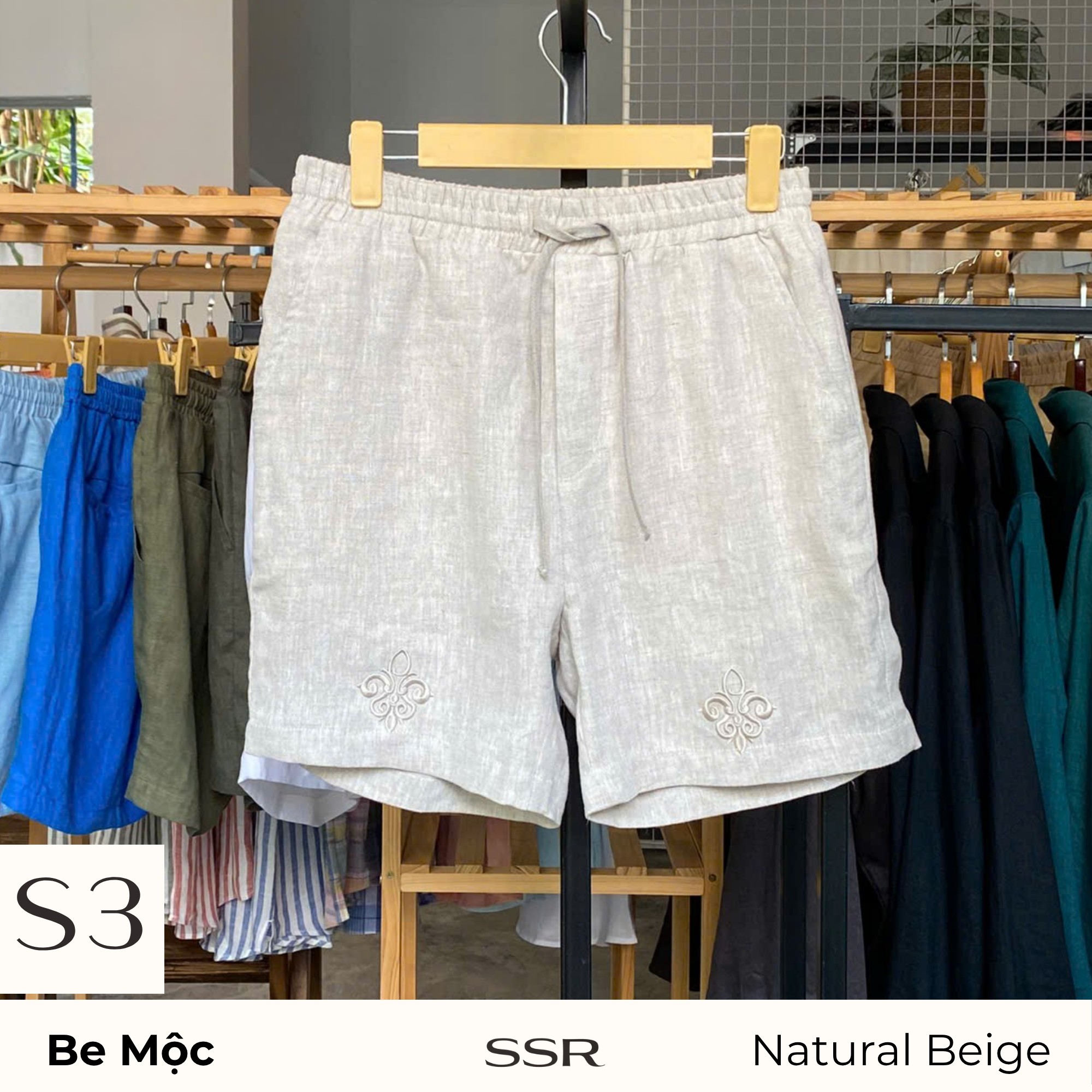 Be Mộc