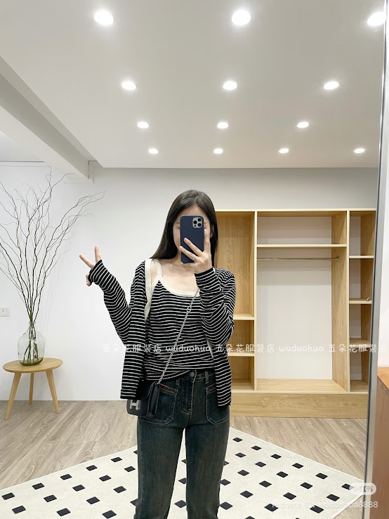 Lucas - Set áo 2 dây sọc ngang viền kem + áo khoác cardigan
