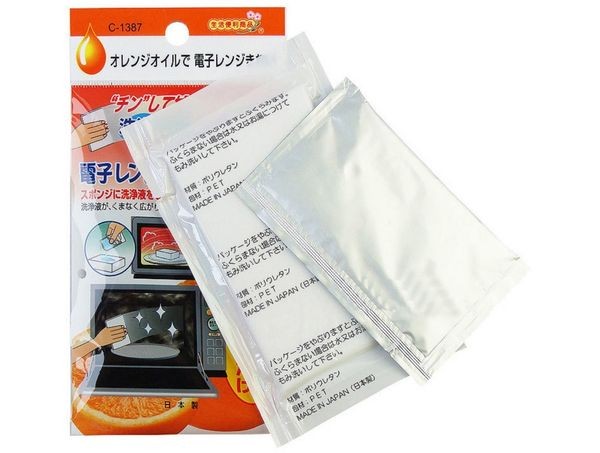 SET 2 GÓI TINH DẦU CAM VỆ SINH LÒ VI SÓNG_thumbnail_1