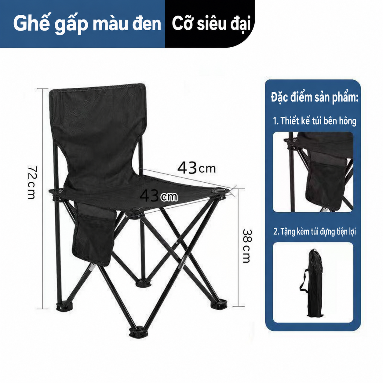 Ghế Gấp Câu Cá YUEBU Cỡ Siêu Đại – Tựa Lưng Cao, Gấp Gọn, Có Túi Hông, Kèm Túi Đựng_thumbnail_6