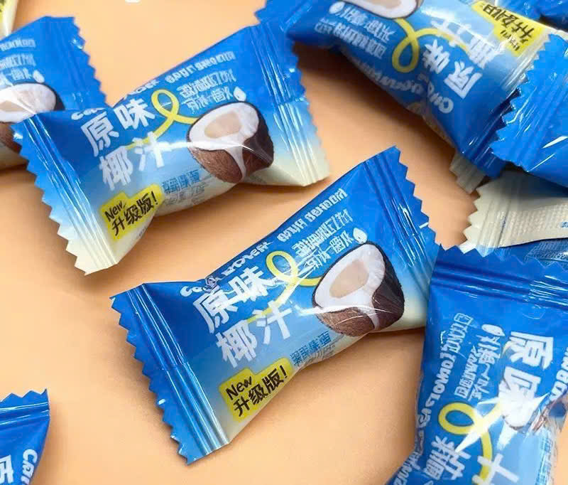 SET 2 GÓI KẸO DỪA GELIQI_thumbnail_10