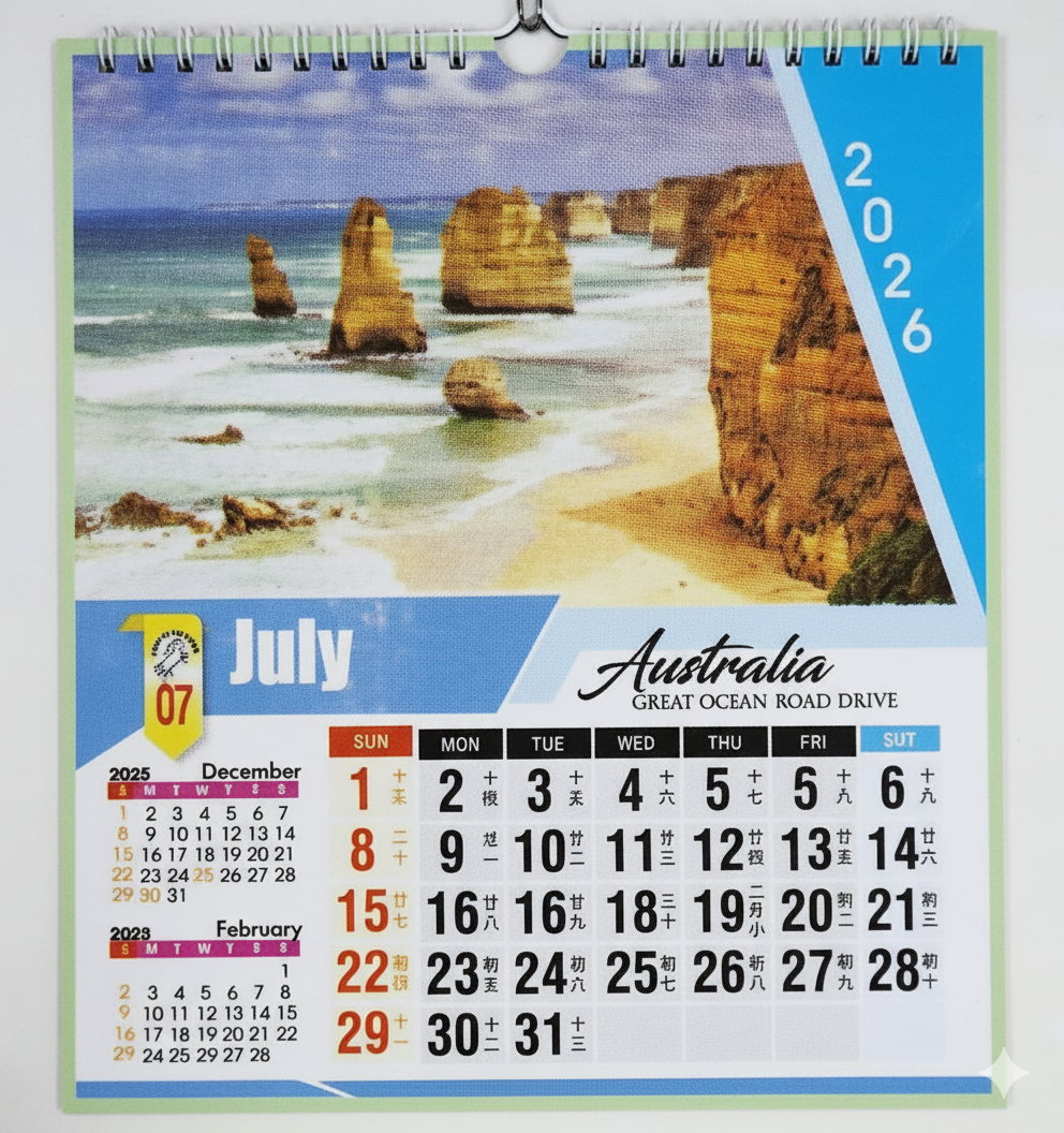 Desk Calendar_thumbnail_2