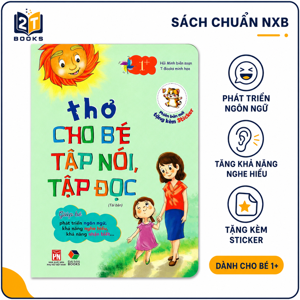 Thơ Cho Bé Tập Nói, Tập Đọc  (Tái Bản 2026)_thumbnail_1