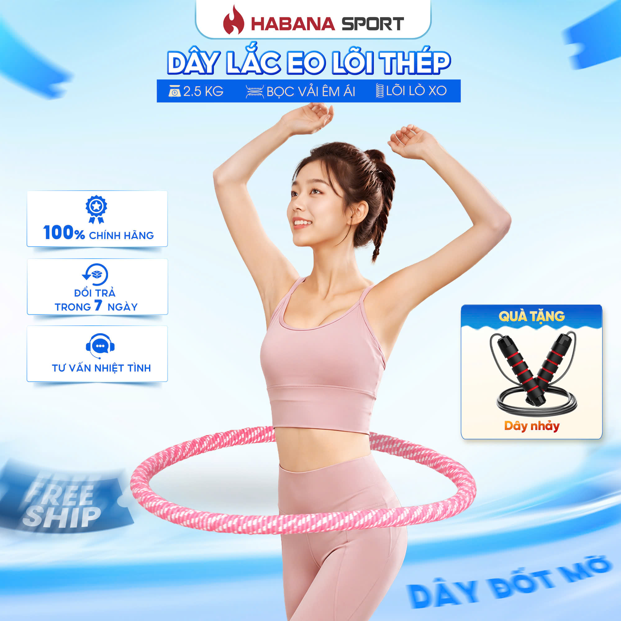 Vòng Lắc Eo Lò Xo Habana Sport 2.5Kg [TẶNG] Dây Nhảy Thể Lực