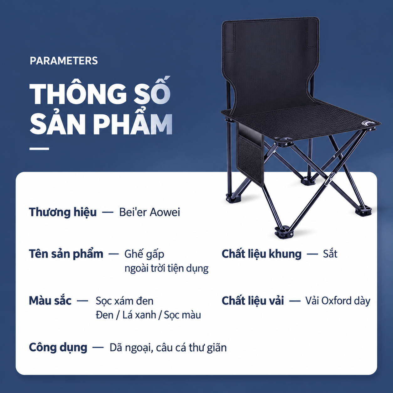 Ghế Gấp Câu Cá YUEBU Cỡ Siêu Đại – Tựa Lưng Cao, Gấp Gọn, Có Túi Hông, Kèm Túi Đựng_thumbnail_1