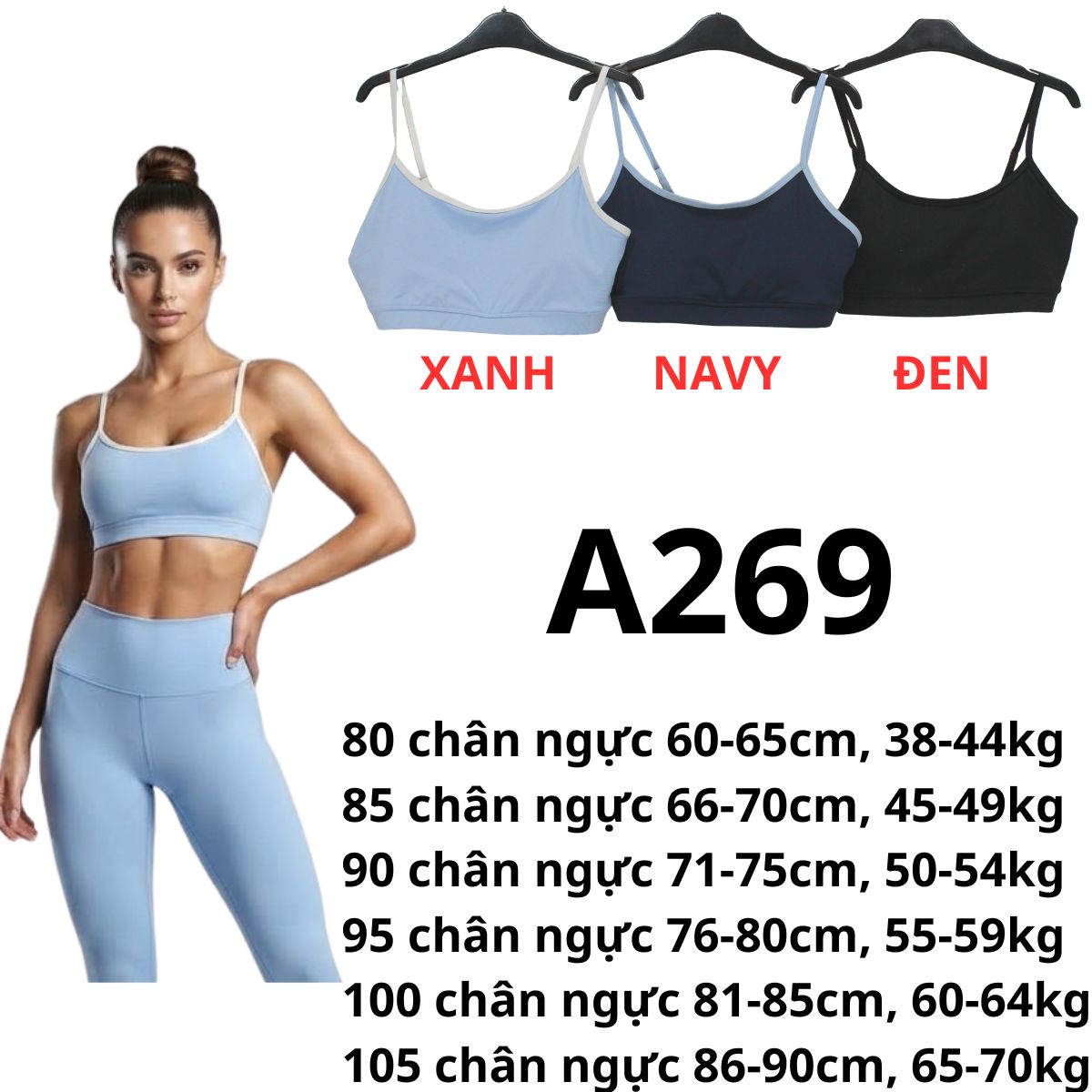A269 - Áo bra tập