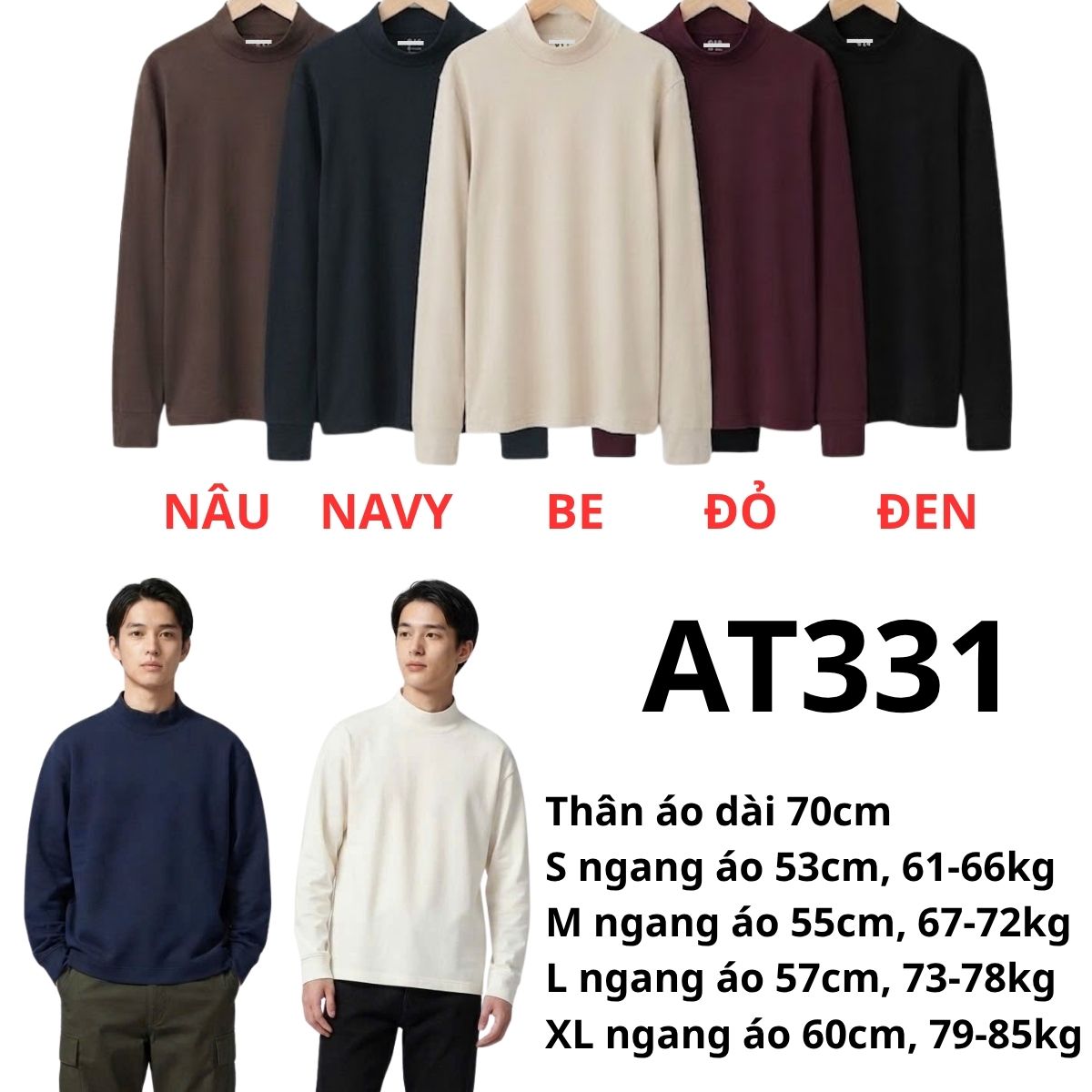 AT331 - Áo thun nam DT
