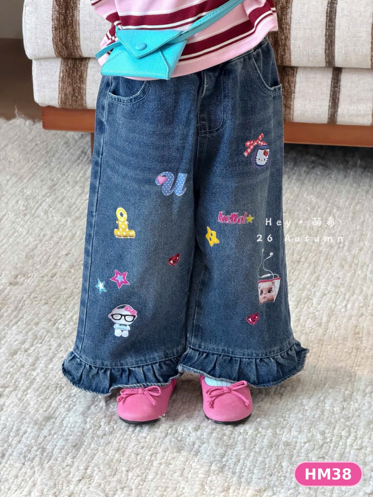 HM38 - Quần jean hãng HMX | Sz 90-130 | 6783