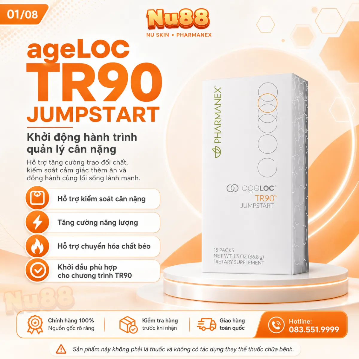 ageLOC TR90 JumpStart Nuskin_thumbnail_4