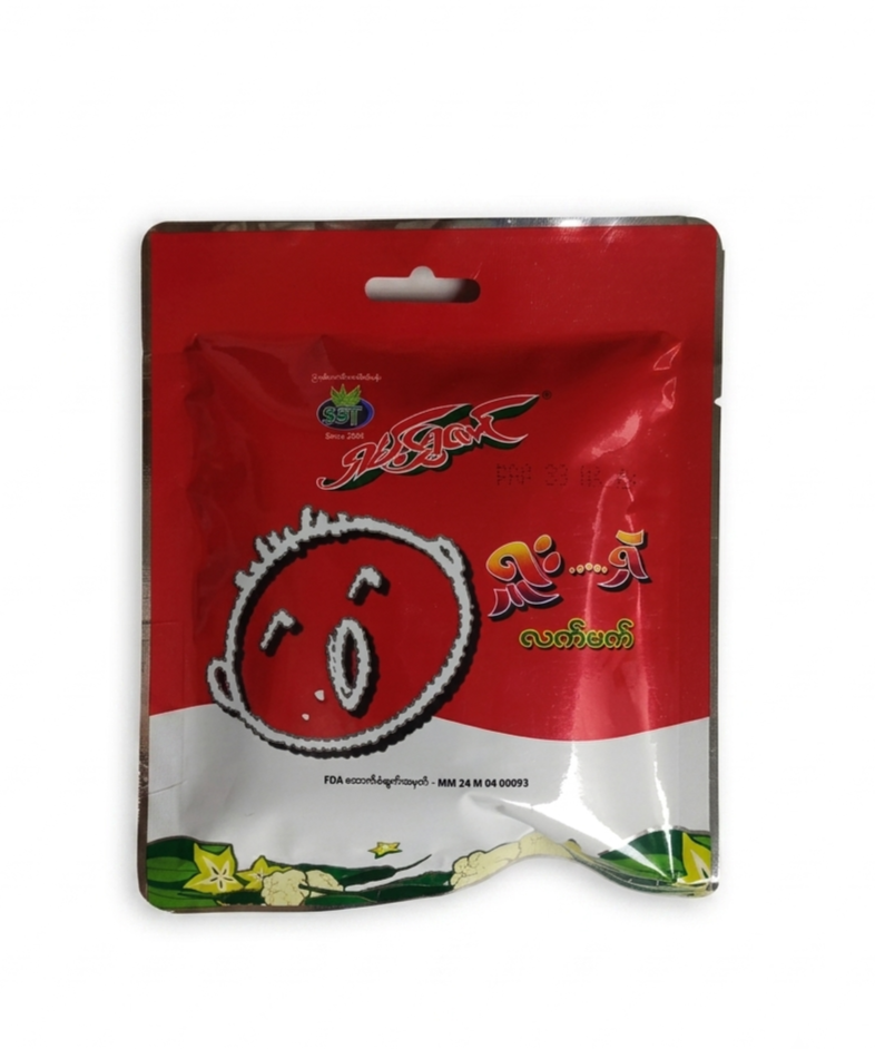 ရှမ်းရွှေတောင် ရှူးရှဲလက်ဖက်ထုပ်169g